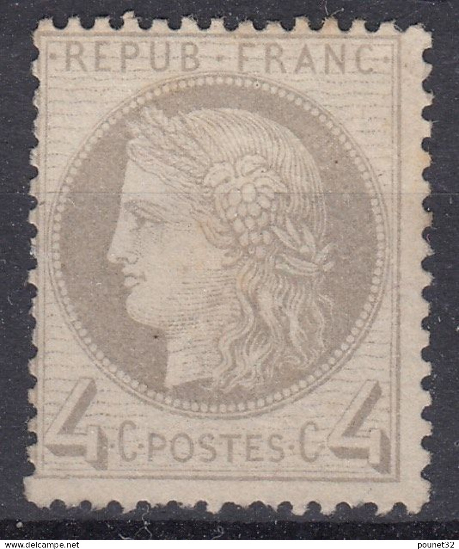 TIMBRE FRANCE CERES 4c GRIS N° 52 NEUF SANS GOMME - DEFECTUEUX - COTE 150 € - 1871-1875 Cérès