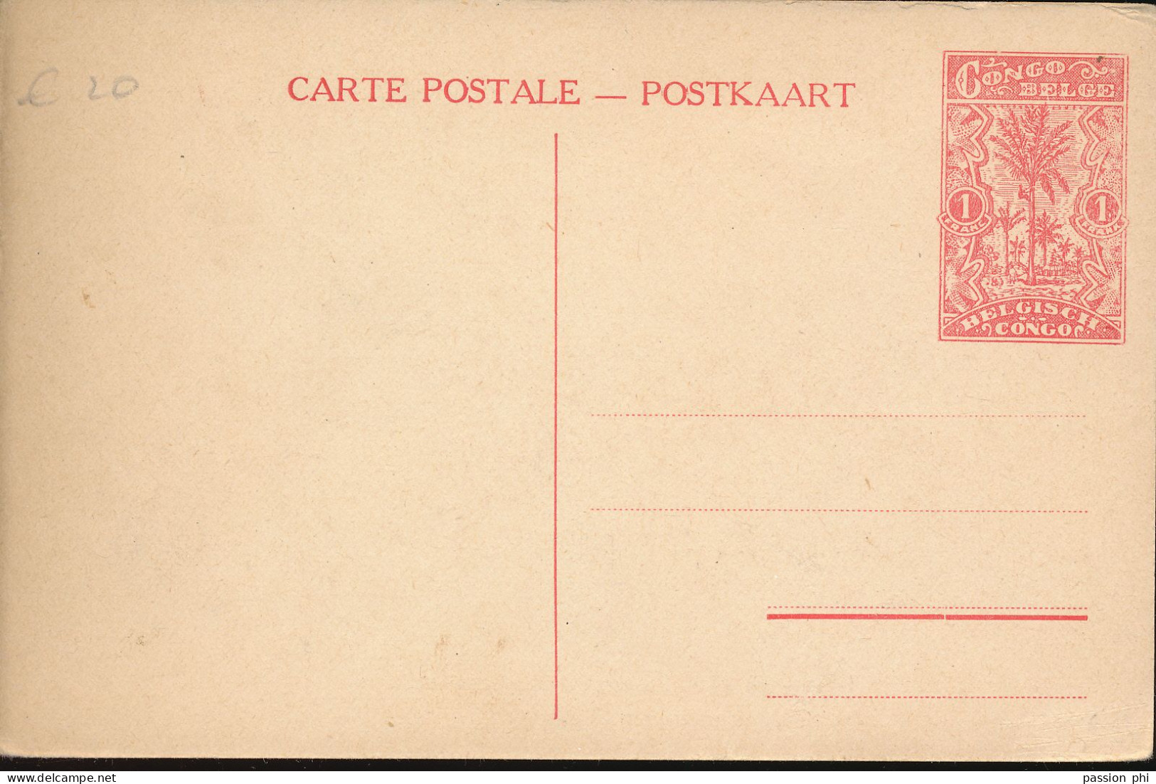 BELGIAN CONGO  PPS SBEP 67 VIEW 47 UNUSED - Postwaardestukken