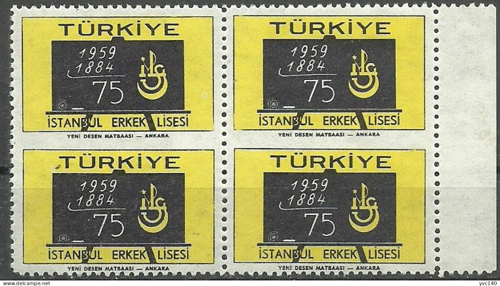 Turkey; 1959 75th Anniv. Of Istanbul College ERROR "Partially Imperf." - Ungebraucht