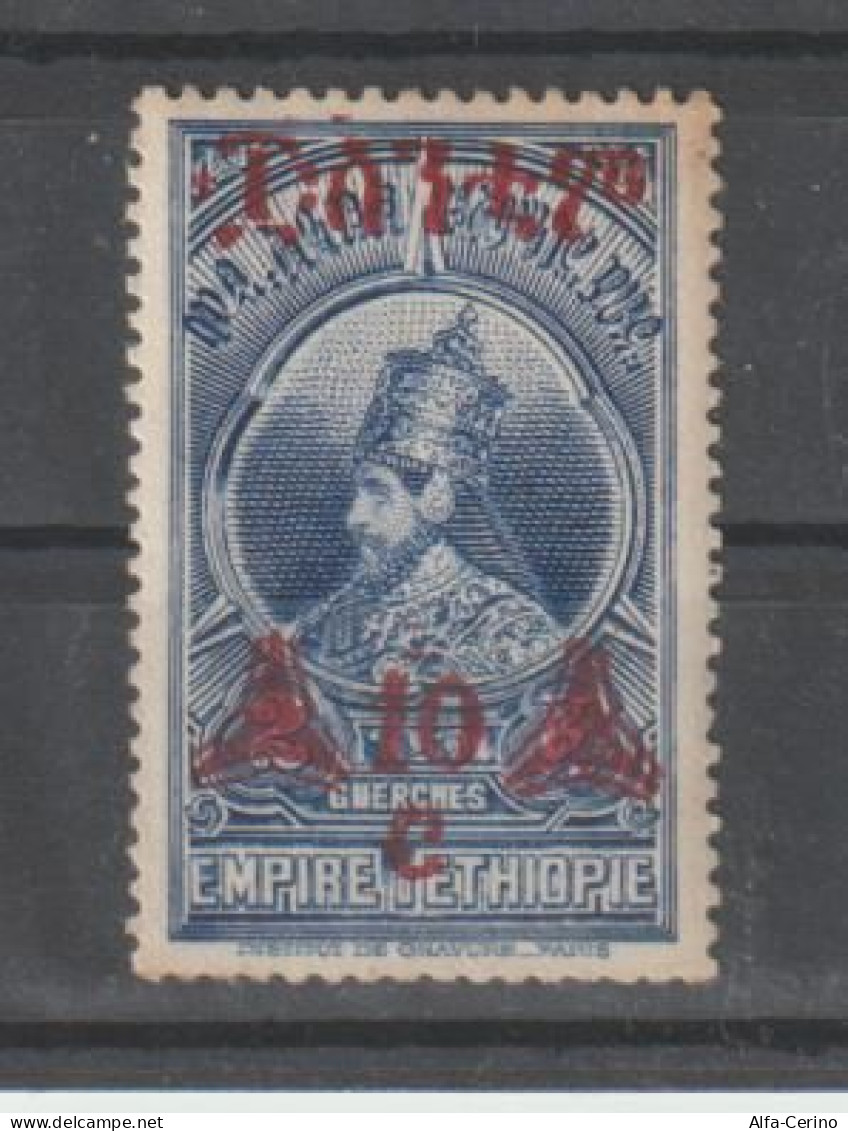 ETIOPIA:  1936  SOPRASTAMPATO  -  10 C./2 G. OLTREMARE  N. -  YV/TELL. 218 - Ethiopia