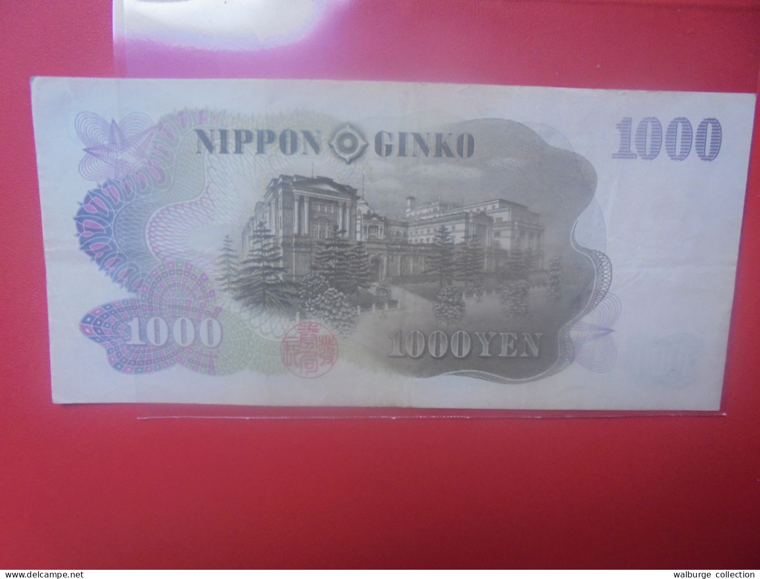 JAPON 1000 YEN ND (1963) Circuler (B.33) - Giappone