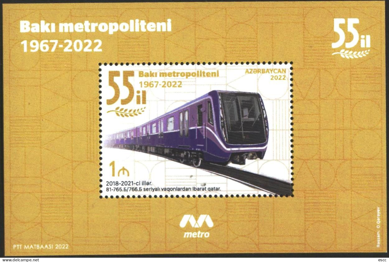 Mint Stamp 55 Years Of Baku Metro 2022 From Azerbaijan - Trains