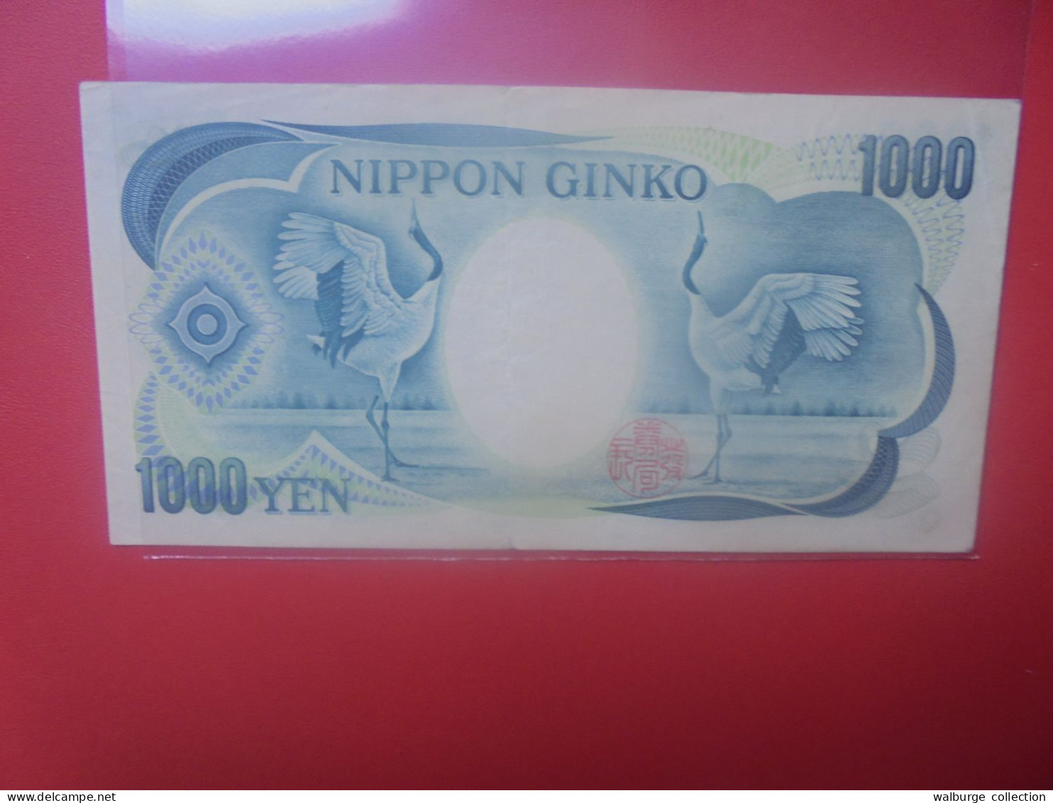 JAPON 1000 YEN ND (1984-93) Circuler (B.33) - Japón