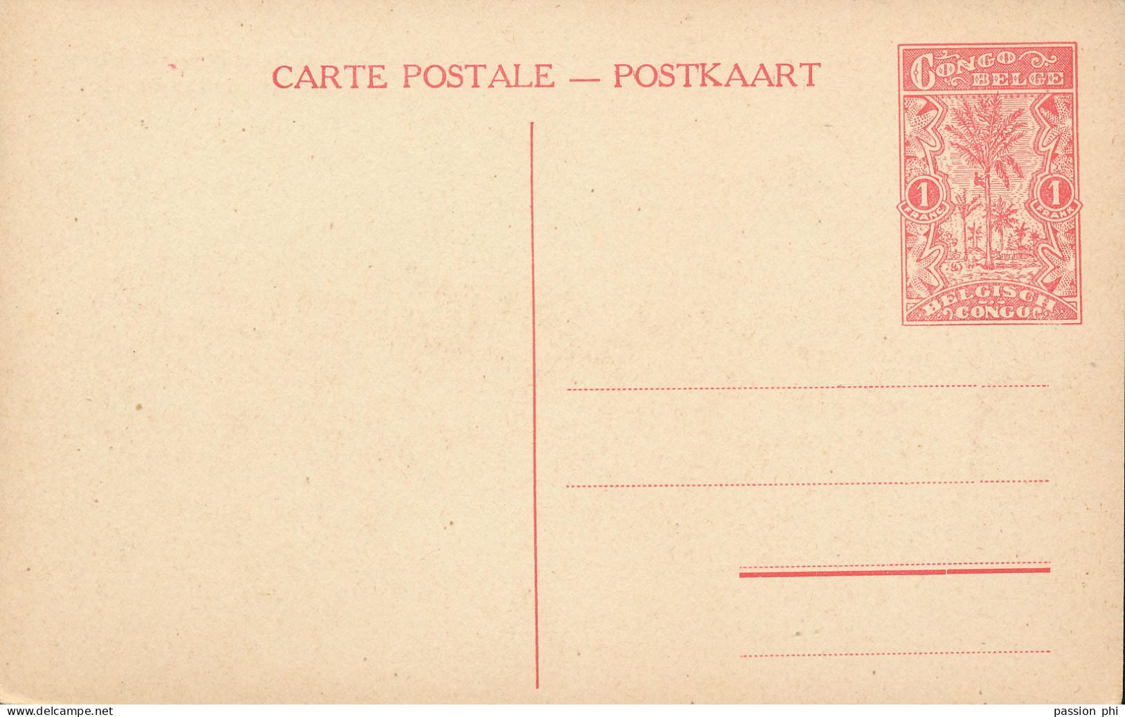 BELGIAN CONGO  PPS SBEP 67 VIEW 23 UNUSED - Stamped Stationery