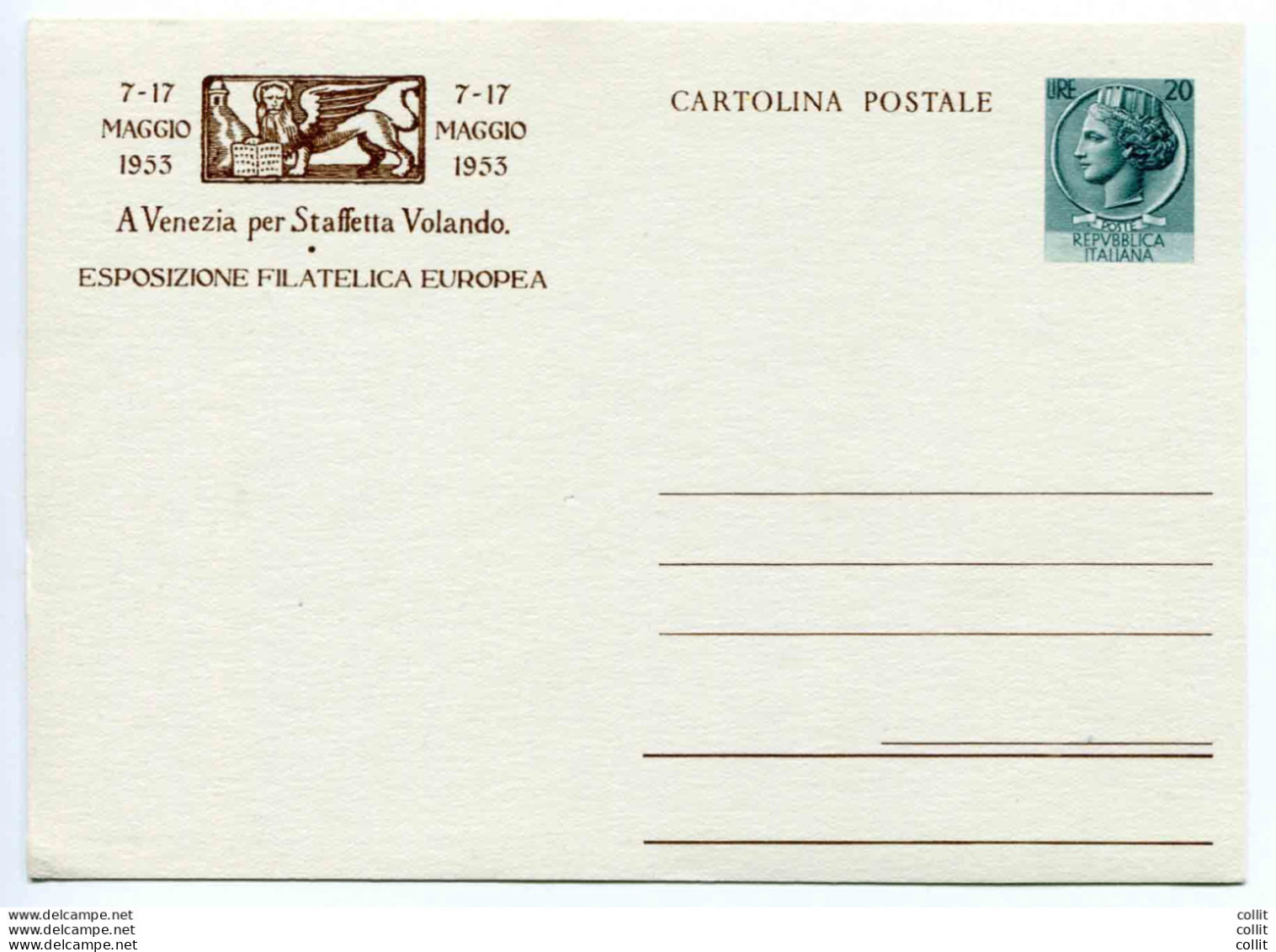 Esp. Filatelica A Venezia Lire 20 N. C 149 - Nuova - Stamped Stationery