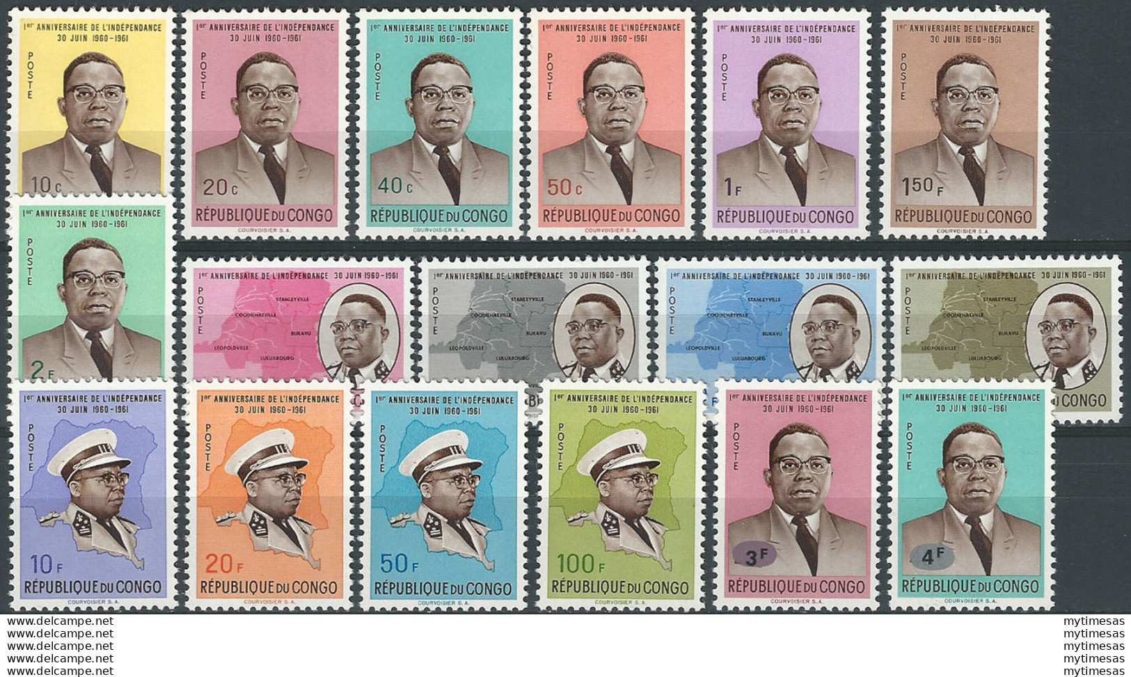 1961 Congo Indipendenza 15v. MNH Yvert N. 430/444 - Andere & Zonder Classificatie