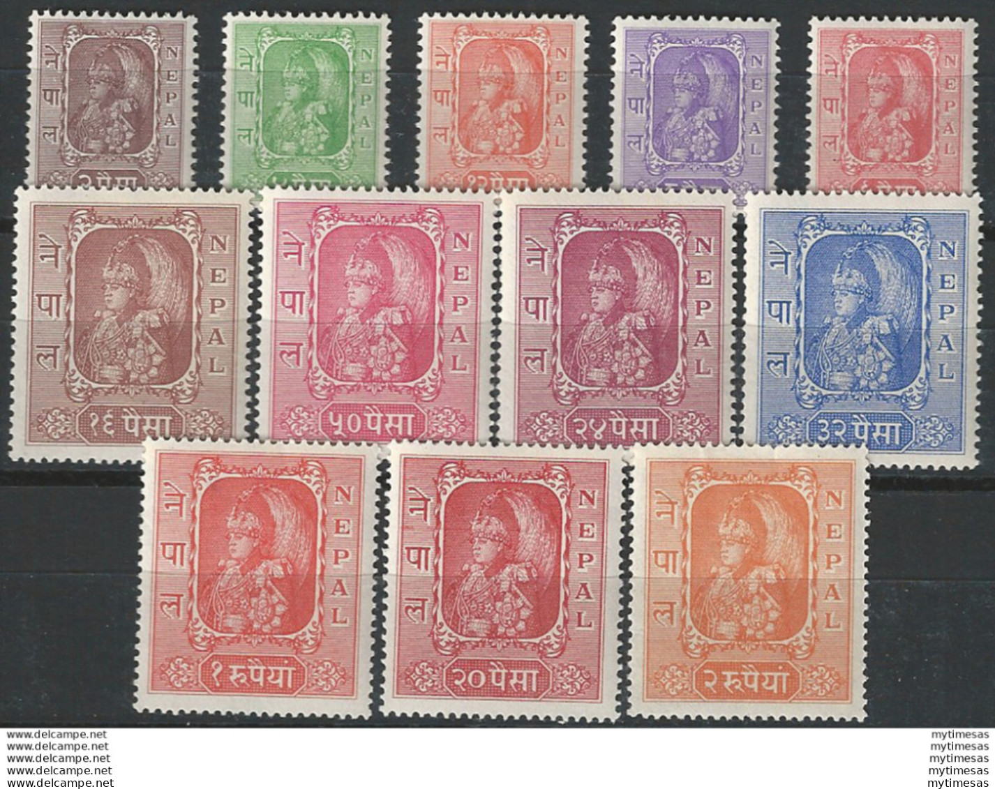 1954 Nepal Re Tribhuvana 12v. MNH Yvert N. 49/60 - Népal