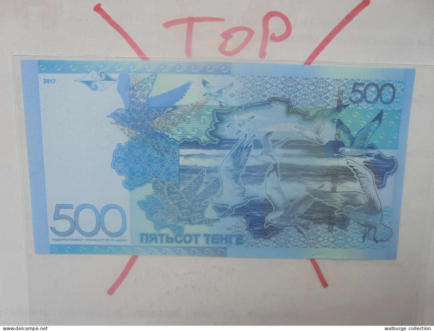 KAZAKHSTAN 500 TENGE 2017 Neuf (B.33) - Kazakistan