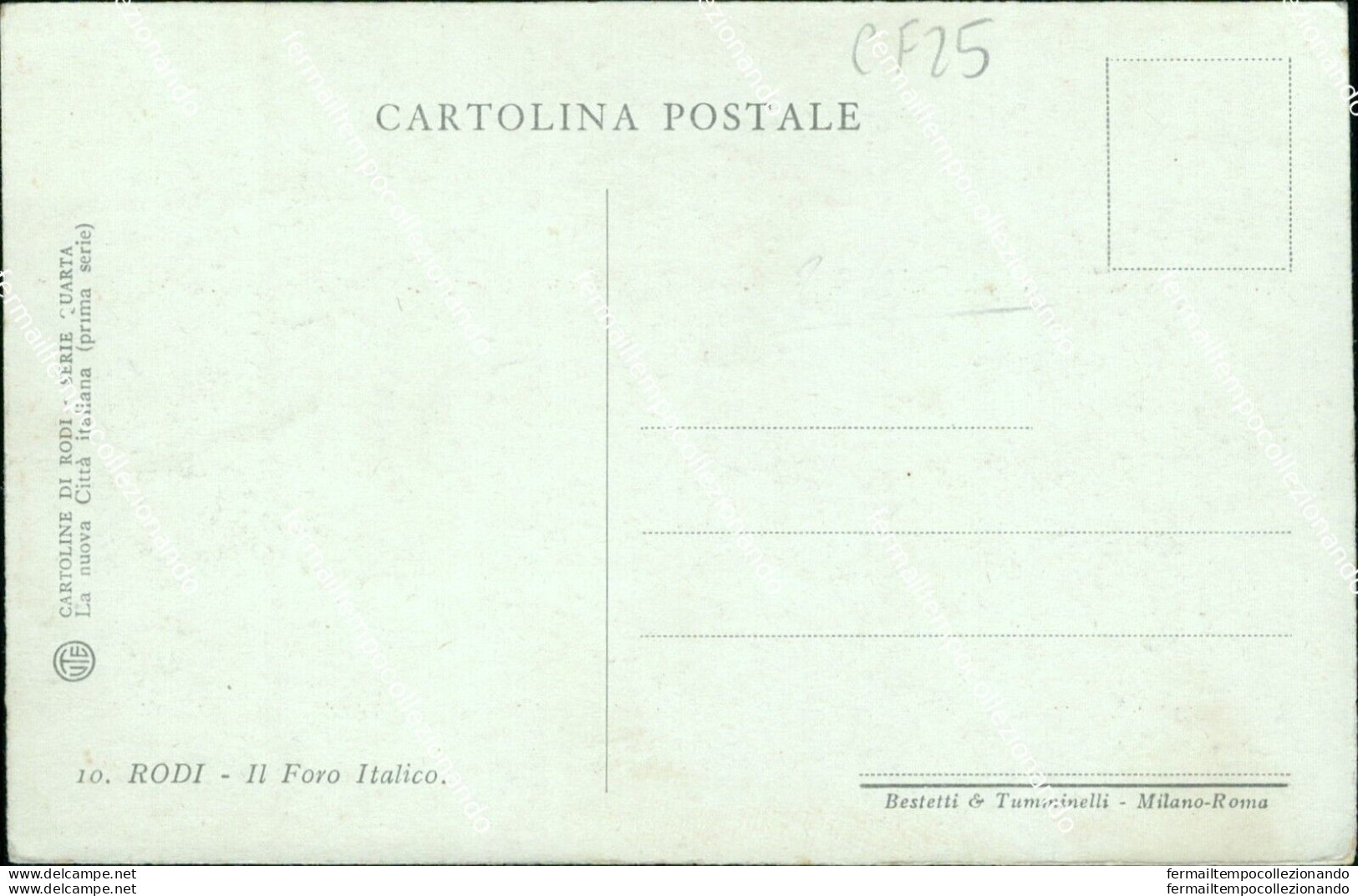 Cf25 Cartolina Rodi  Il Foro Italico Egeo Grecia Grece - Andere & Zonder Classificatie