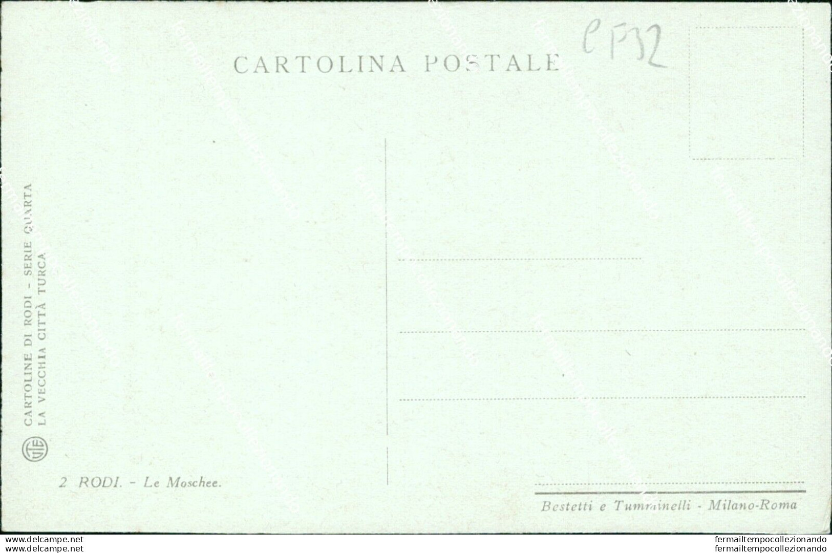 Cf32 Cartolina Rodi Le Moschee Egeo Grecia Grece - Otros & Sin Clasificación