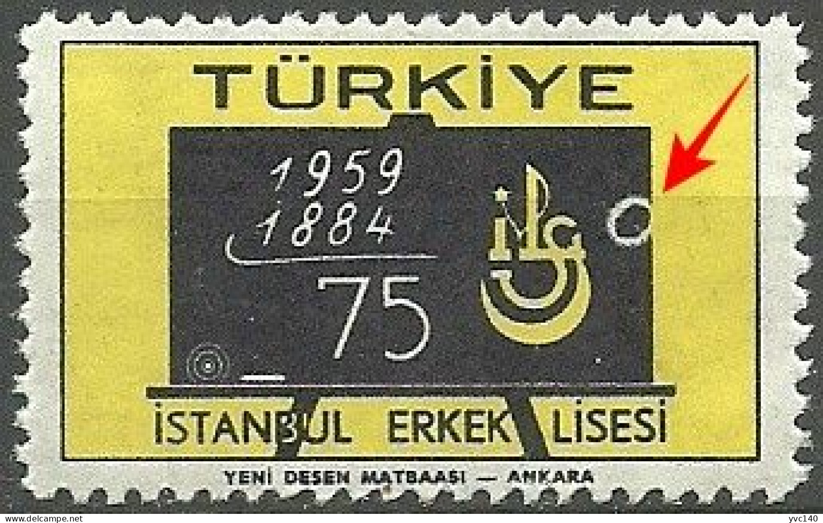 Turkey; 1959 75th Anniv. Of Istanbul College ERROR "Print Stain" - Ungebraucht