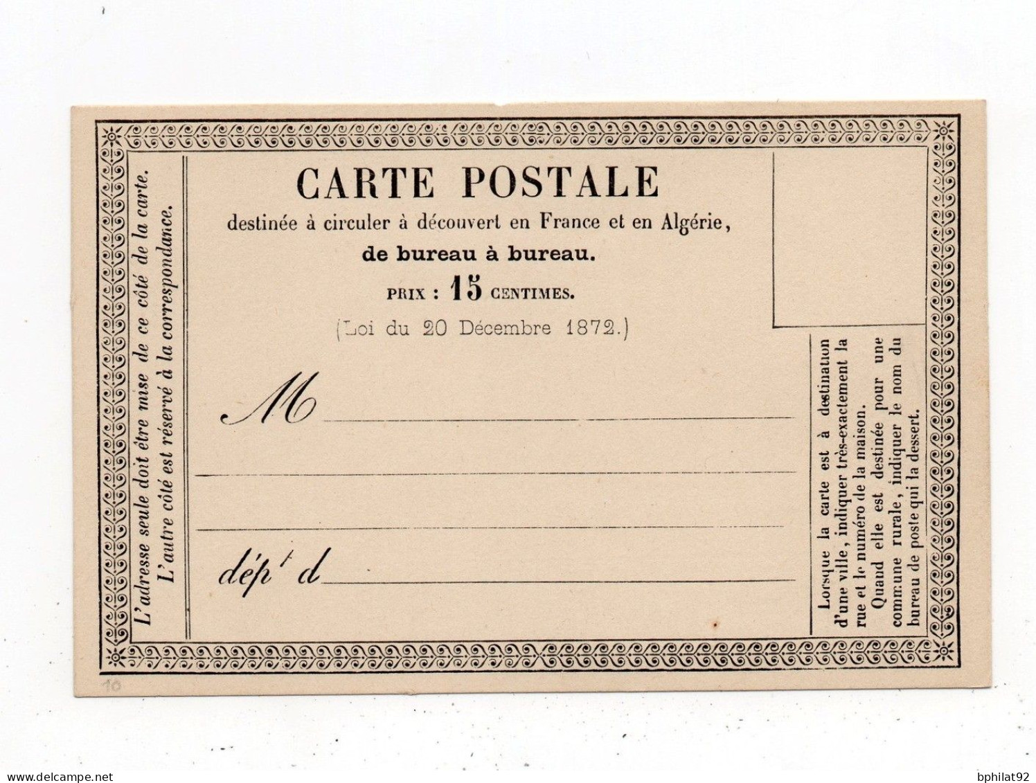 !!! CARTE PRECURSEUR TYPE 1873 N°10 NEUVE - Vorläufer