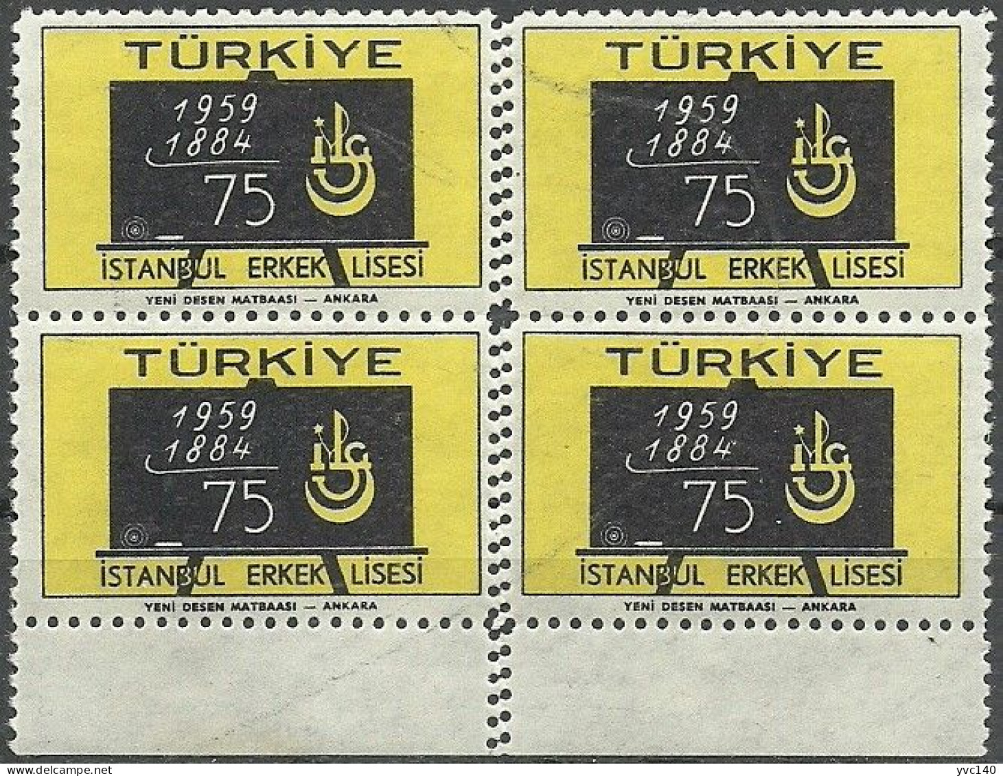 Turkey; 1959 75th Anniv. Of Istanbul College ERROR "Double Perf." - Ungebraucht
