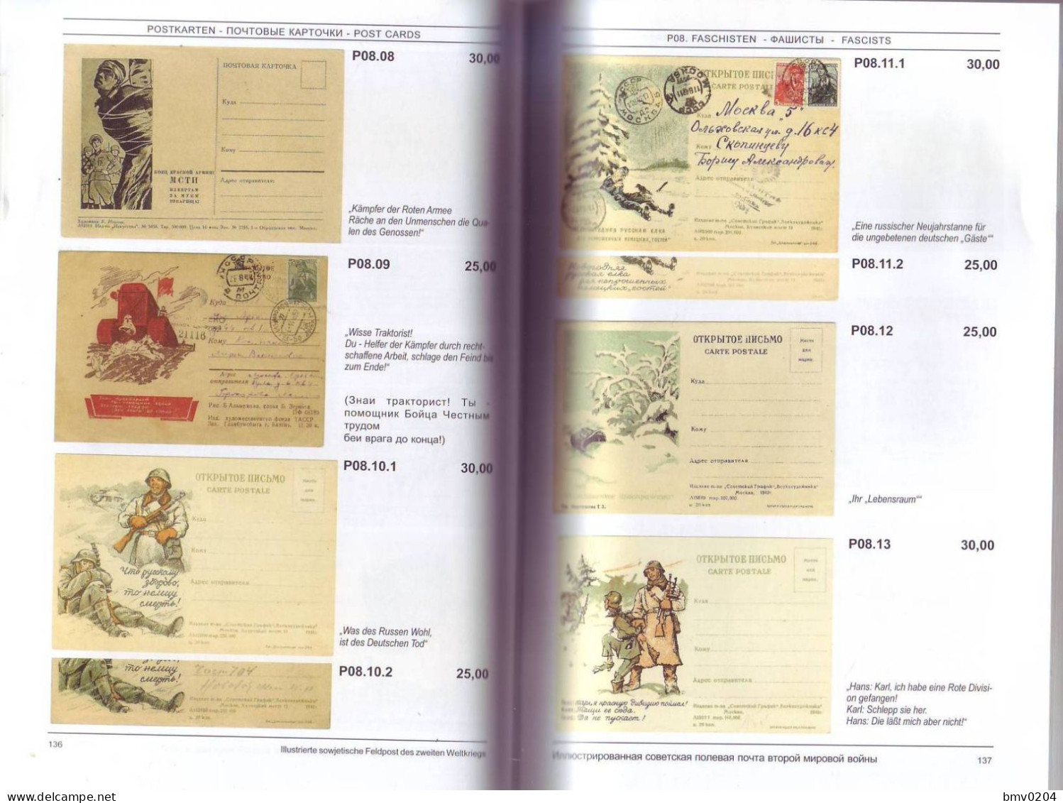 2007  Pfluger. Illustrated Soviet Field Mail Of The Second World War. Volume 1. Catalog Germany - Militares