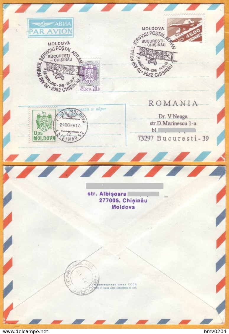 1996  Moldova Moldavie Moldau; 70 Years Of Flight Bucharest - Chisinau Special Cancellations Neaga - Avions