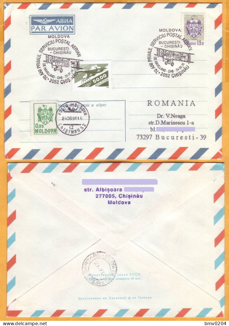 1996  Moldova Moldavie Moldau; 70 Years Of Flight Bucharest - Chisinau Special Cancellations Neaga - Avions