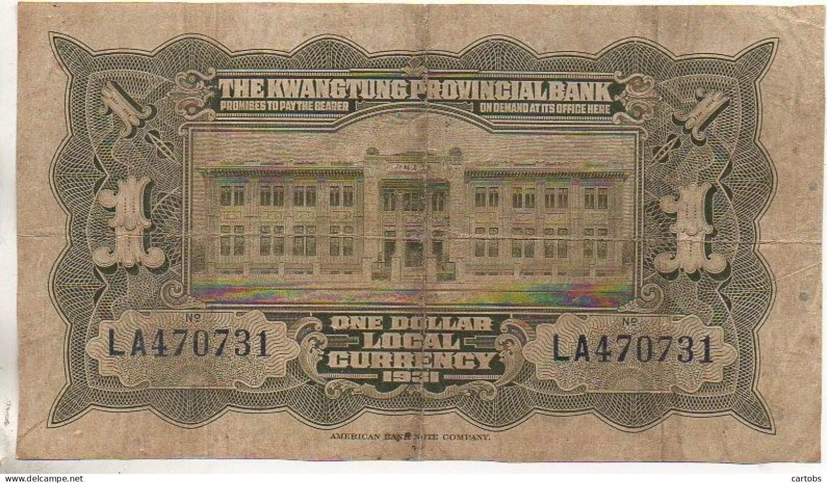 The KWANGTUNG PROVINCIAL BANK  One Dooar Local Currency 1931 - Cina