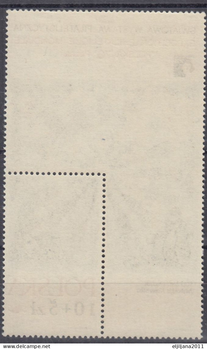 ⁕ Poland / Polska 1972 ⁕ COPERNICUS Astronomy, Mathematics Mi.2186 Block 52 ⁕ 1v MNH - Ungebraucht