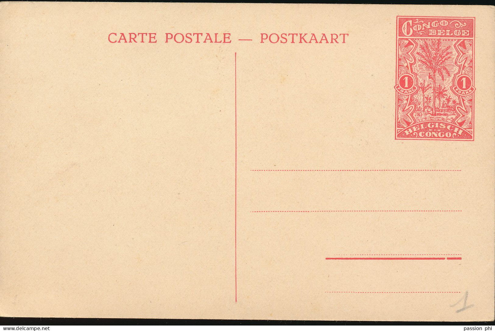 BELGIAN CONGO  PPS SBEP 67 VIEW 3 UNUSED - Stamped Stationery
