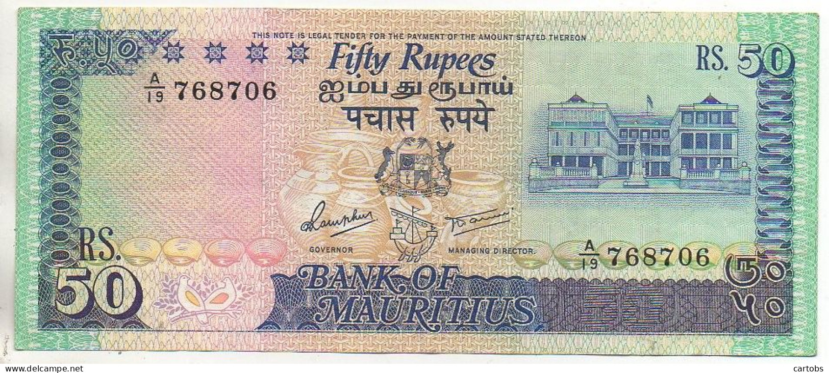 BANK Of MAURICIUS  50 Rupees - Mauritius