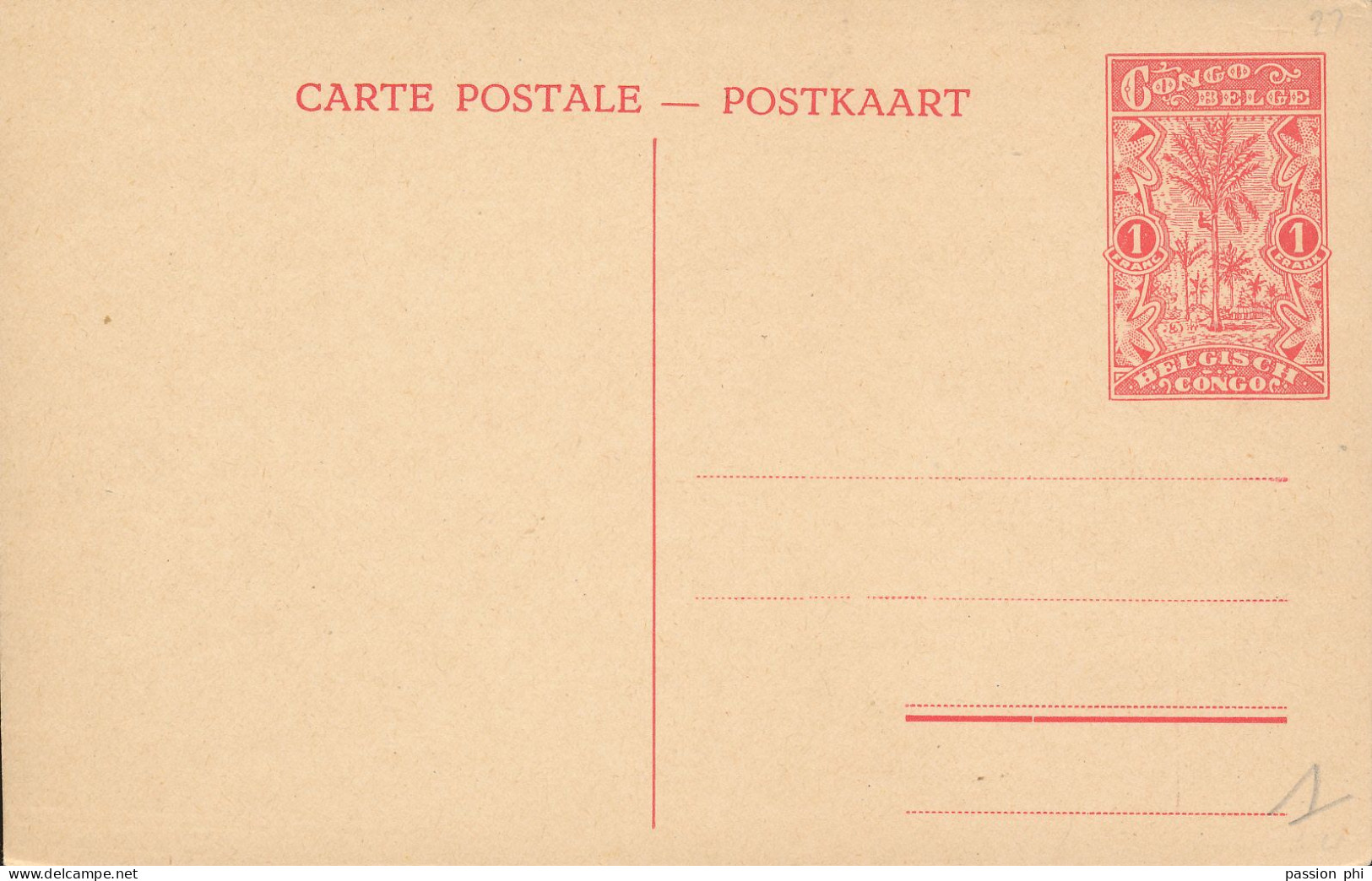 BELGIAN CONGO  PPS SBEP 67 VIEW 22 UNUSED - Stamped Stationery