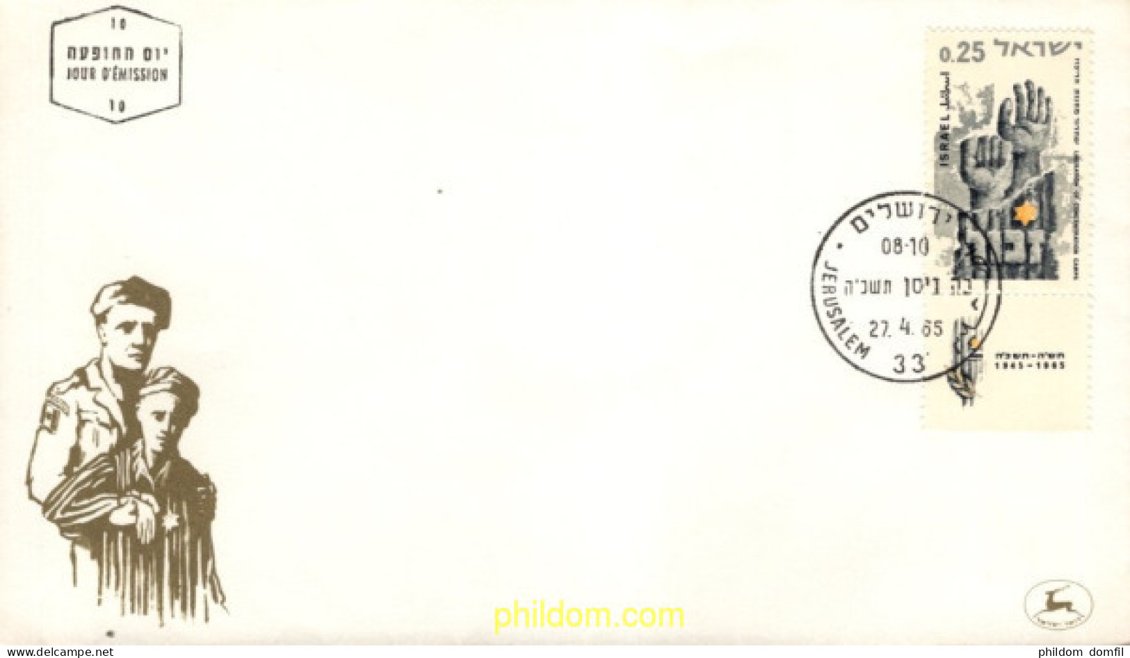 730637 MNH ISRAEL 1965 20 ANIVERSARIO DE LA LIBERACION DE LOS CAMPOS DE PRISIONEROS - Unused Stamps (without Tabs)