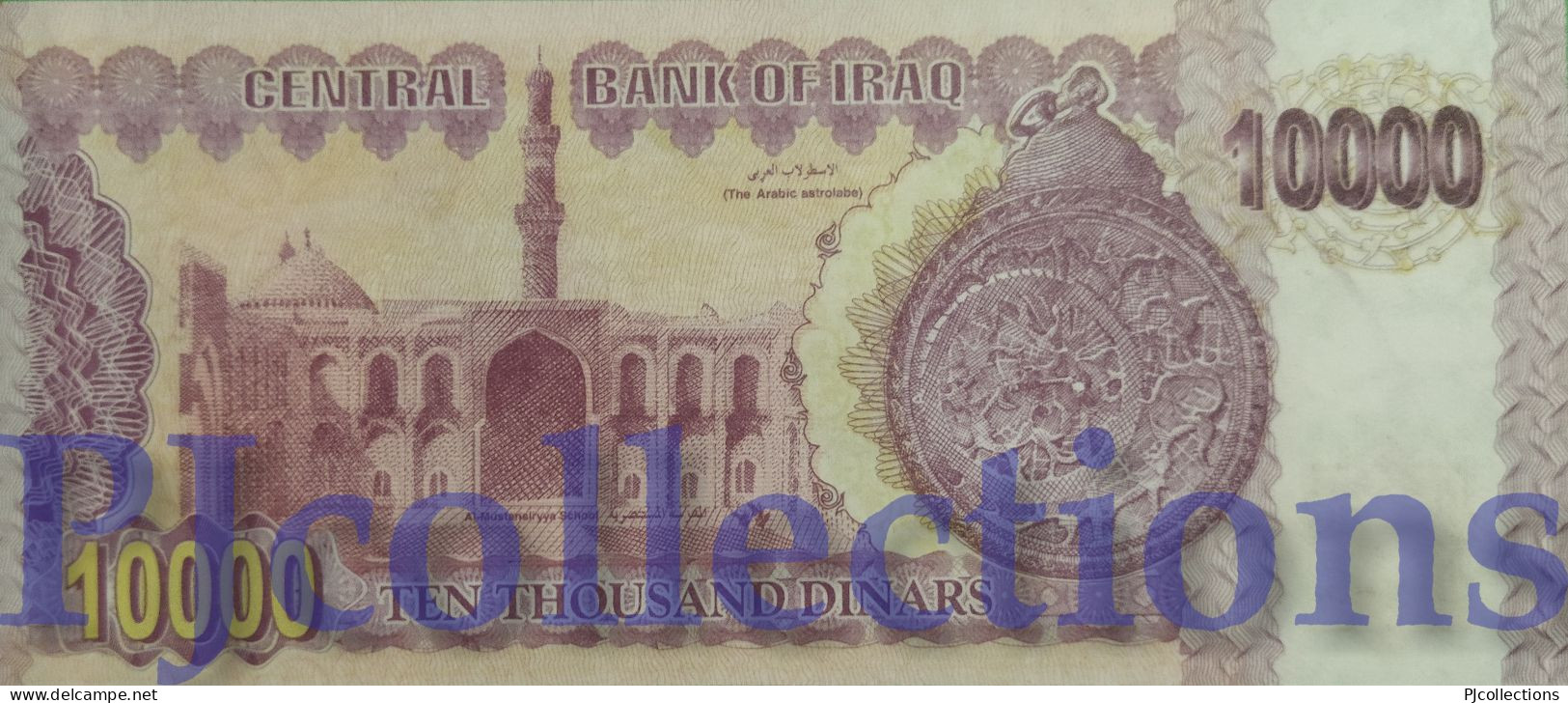 IRAQ 10000 DINARS 2002 PICK 89 UNC GOOD SERIAL NUMBER "545444" - Irak