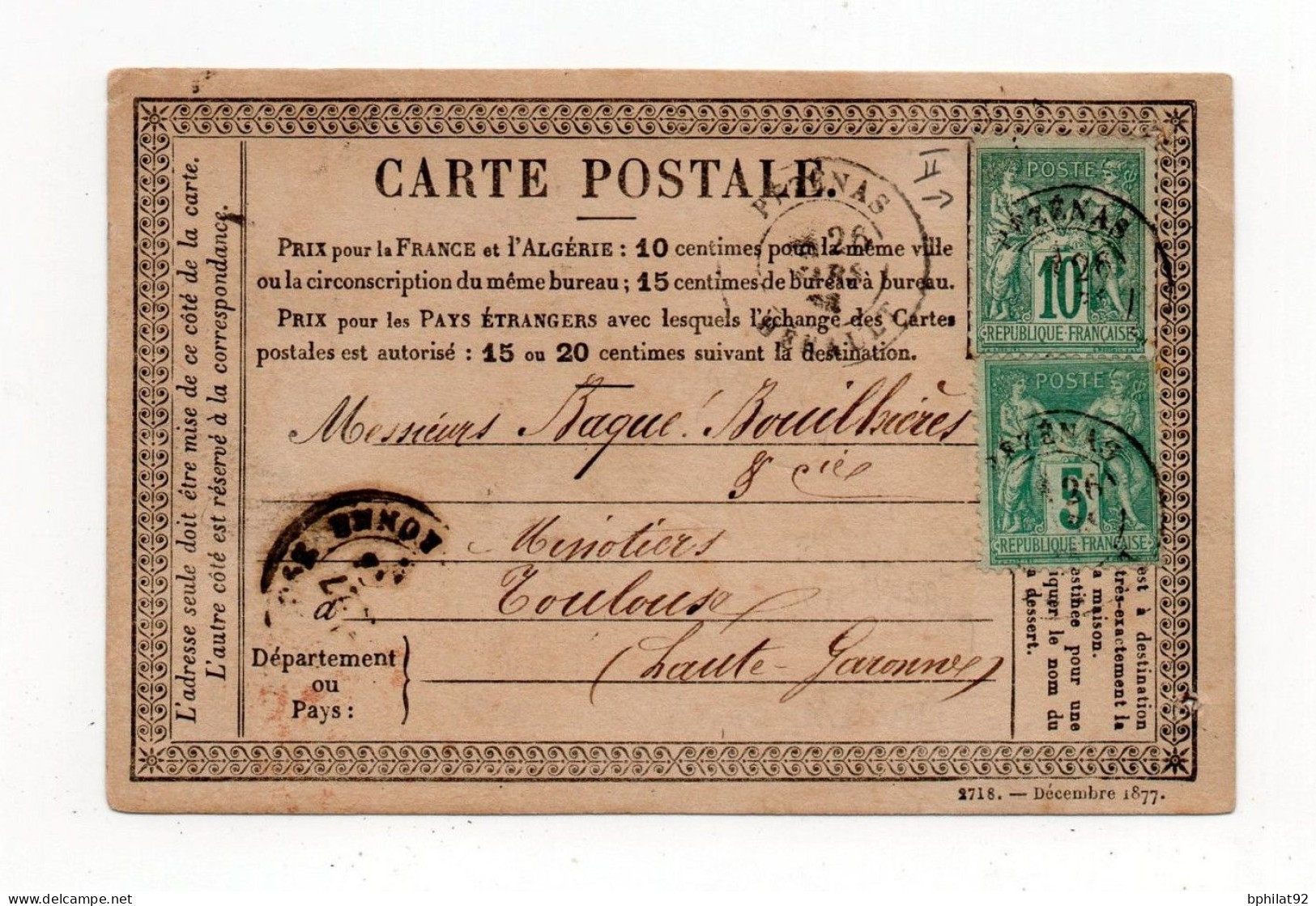 !!! 10C SAGE TYPE II SUR CARTE PRECURSEUR DE PEZENAS DE 1878 POUR TOULOUSE - Cartes Précurseurs