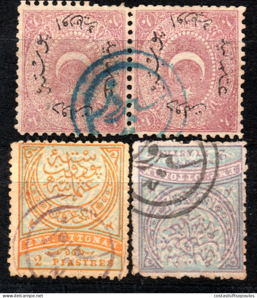 3114.TURKEY CLASSIC STAMPS.SIRUZ,SERRAI POSTMARKS - Makedonien