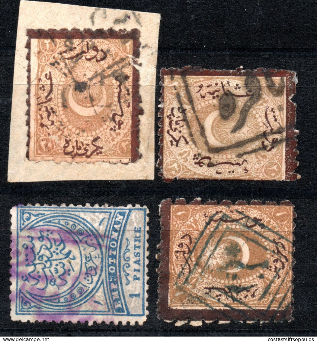 3115.TURKEY 4 CLASSIC STAMPS WITH NICE POSTMARKS - Oblitérés