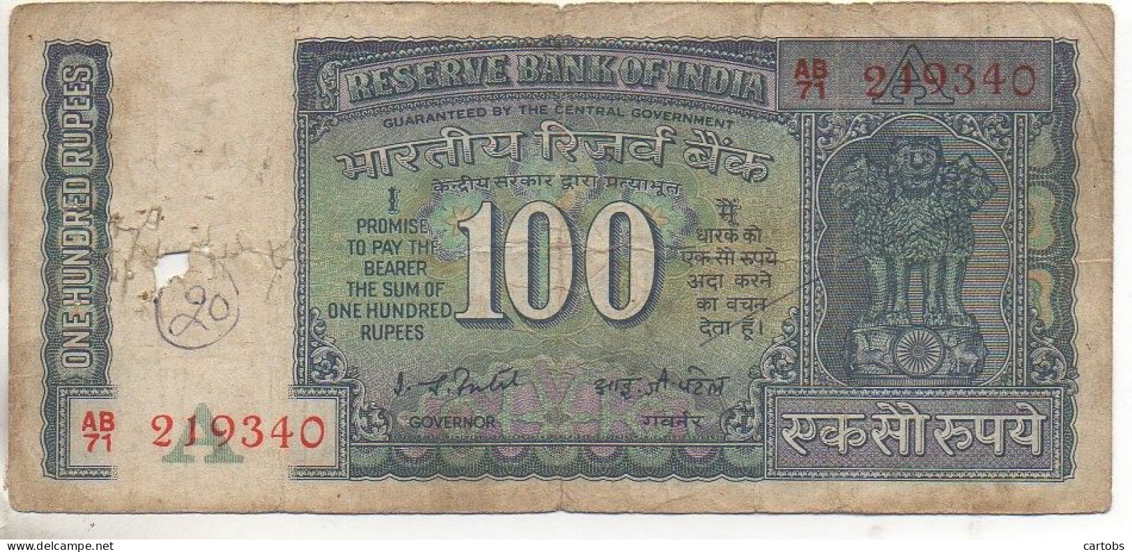 Reserve BANK Of INDIA One Hundred Rupees - Indien