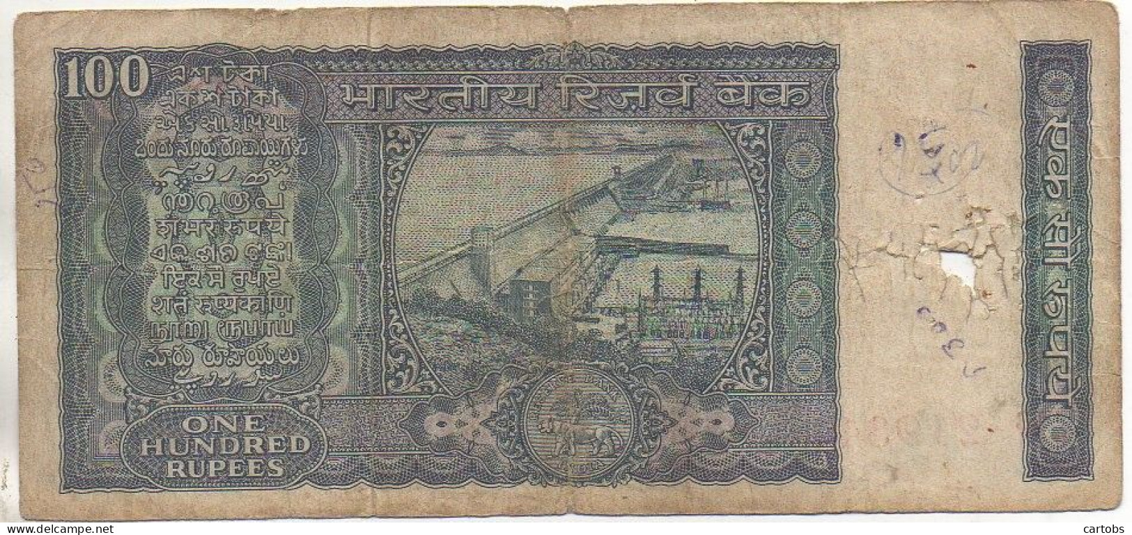 Reserve BANK Of INDIA One Hundred Rupees - Indien