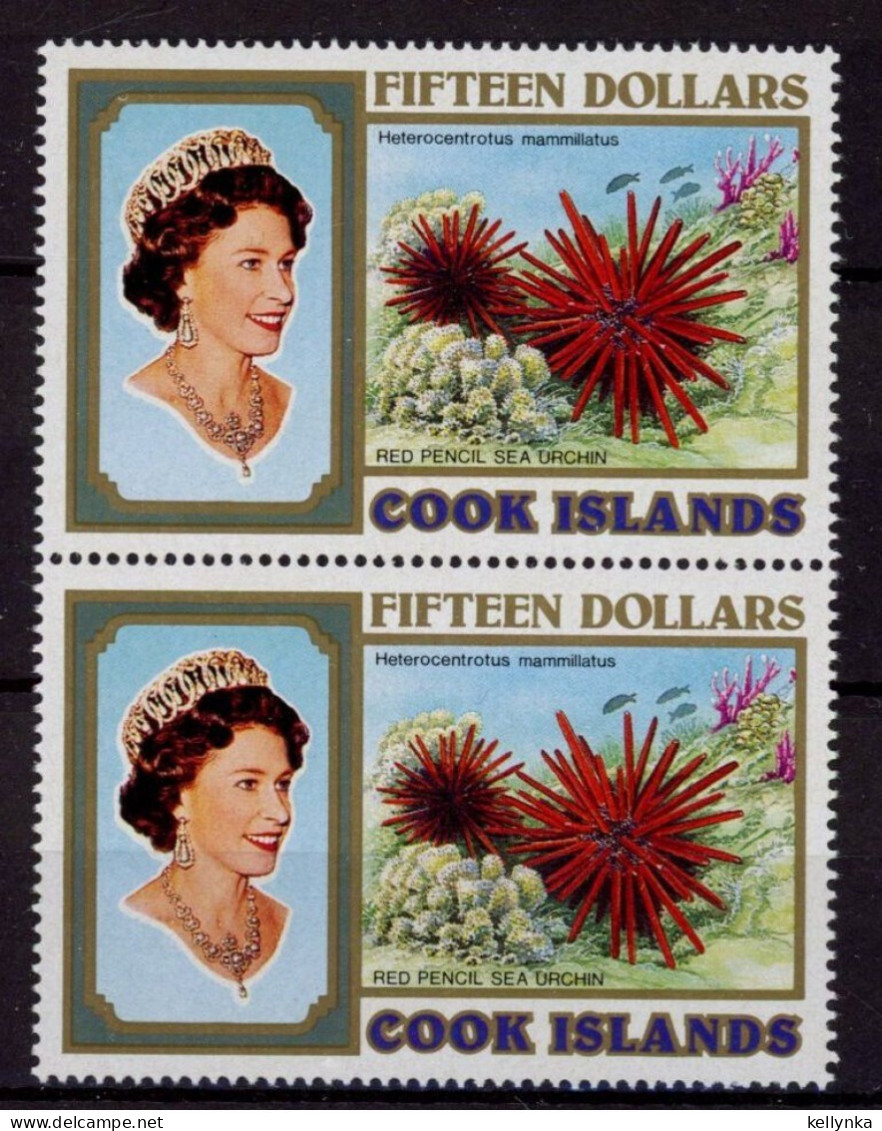 Cook Island - 1408 - In Pair - Queen Elizabeth - 1993 - MNH - Islas Cook