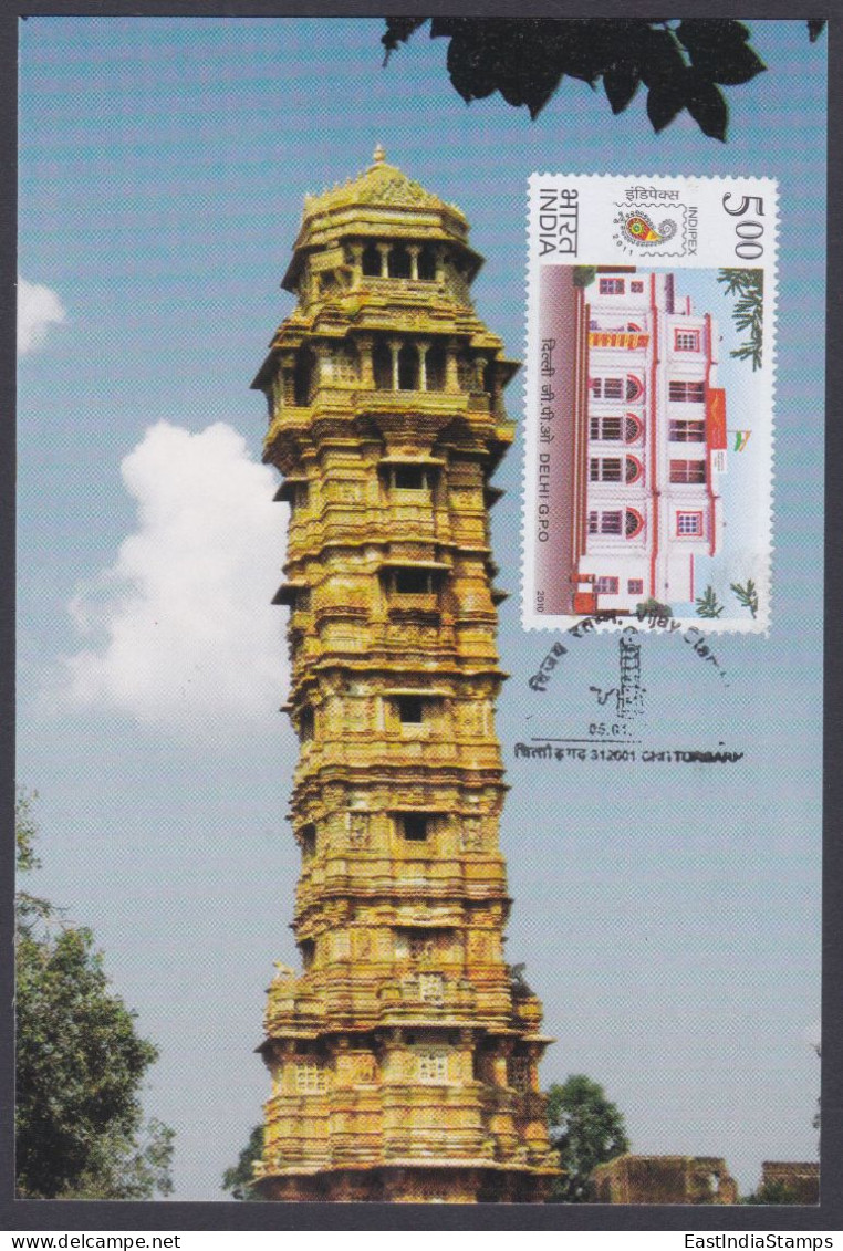 Inde India 2012 Maximum Max Card Vijay Stambh, Victory Tower, Chittorgarh, Hindu Ruler, Hinduism, Rajput, Architecture - Storia Postale