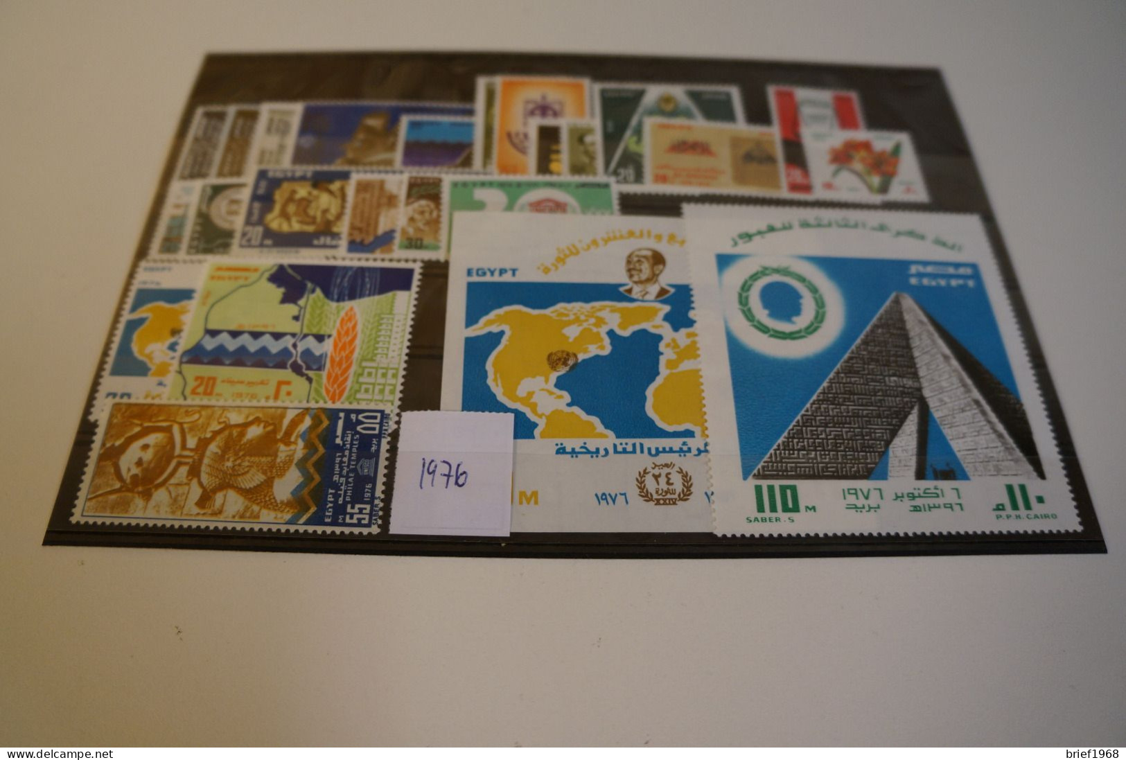 Ägypten Jahrgang 1976 Postfrisch Komplett (28001) - Nuevos