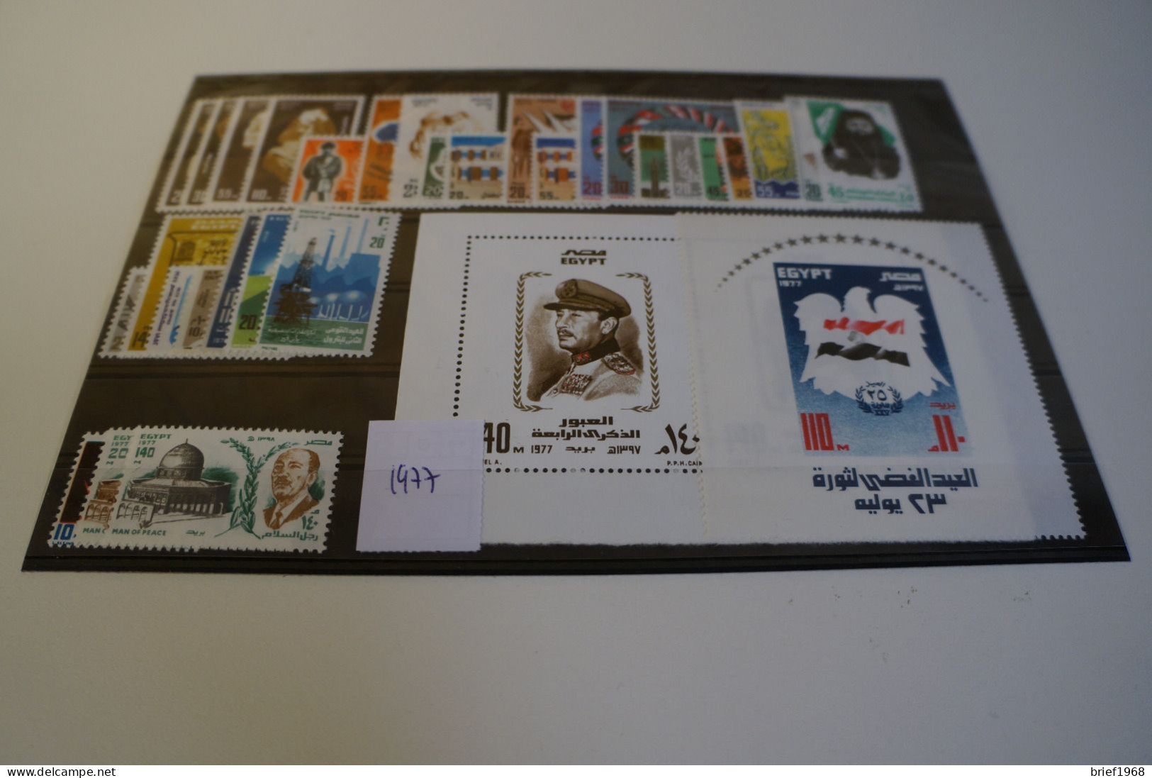 Ägypten Jahrgang 1977 Postfrisch Komplett (28002) - Unused Stamps