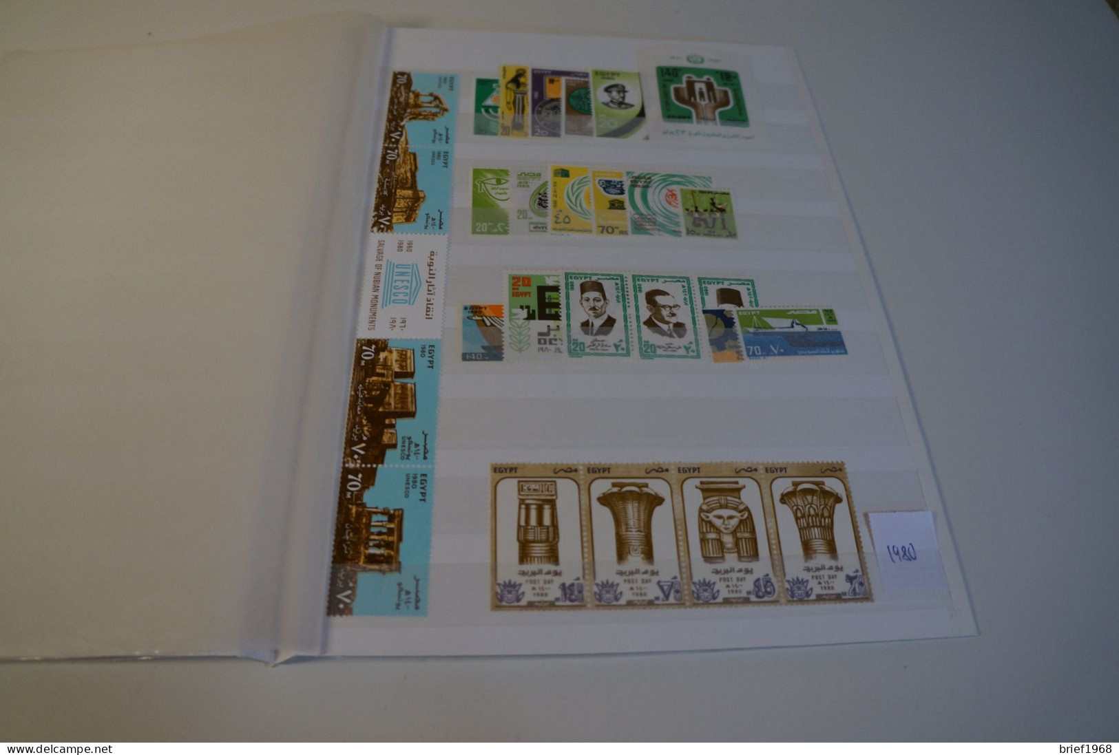 Ägypten Jahrgang 1980 Postfrisch Komplett (28005H) - Unused Stamps