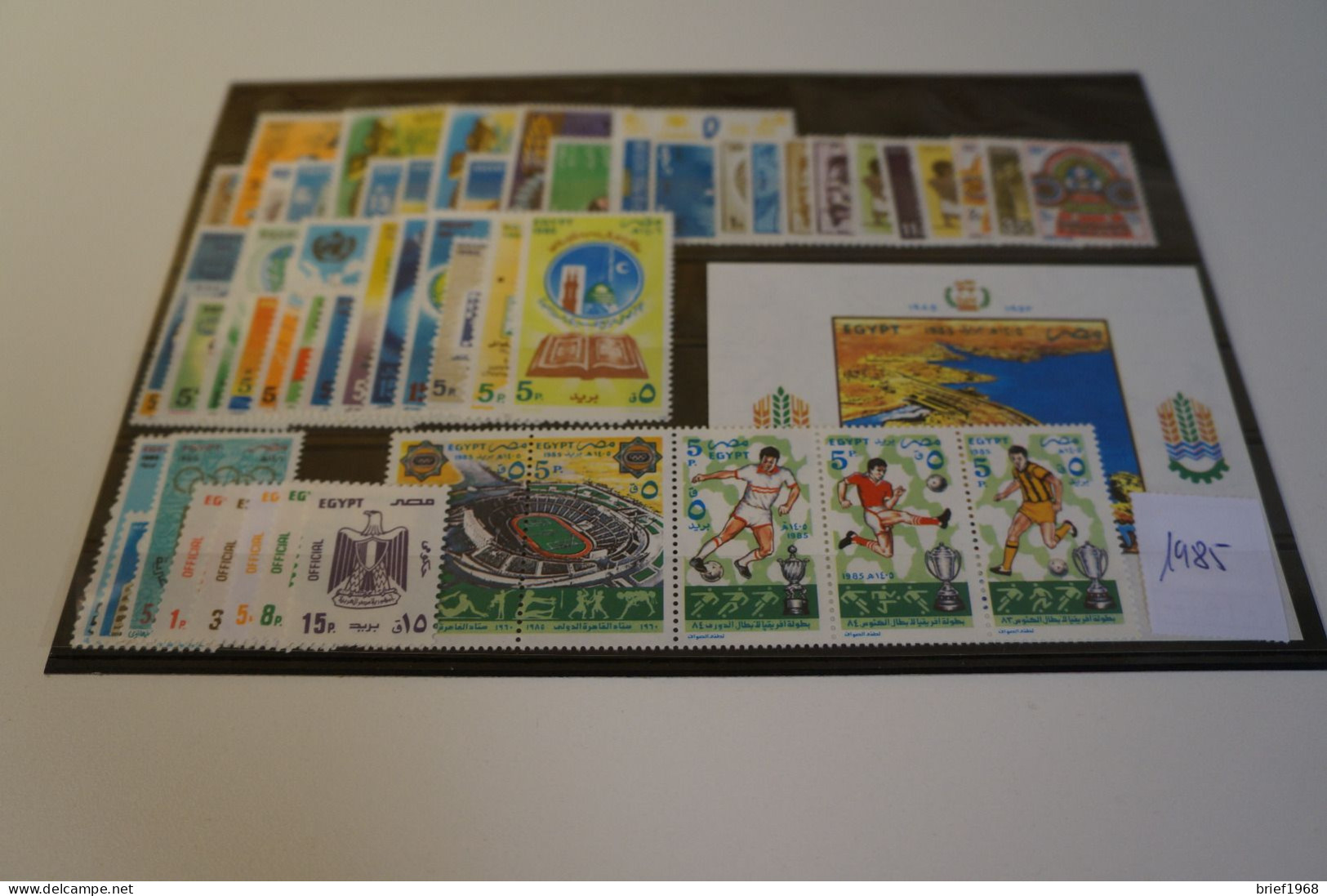 Ägypten Jahrgang 1985 Postfrisch Komplett (28010) - Unused Stamps