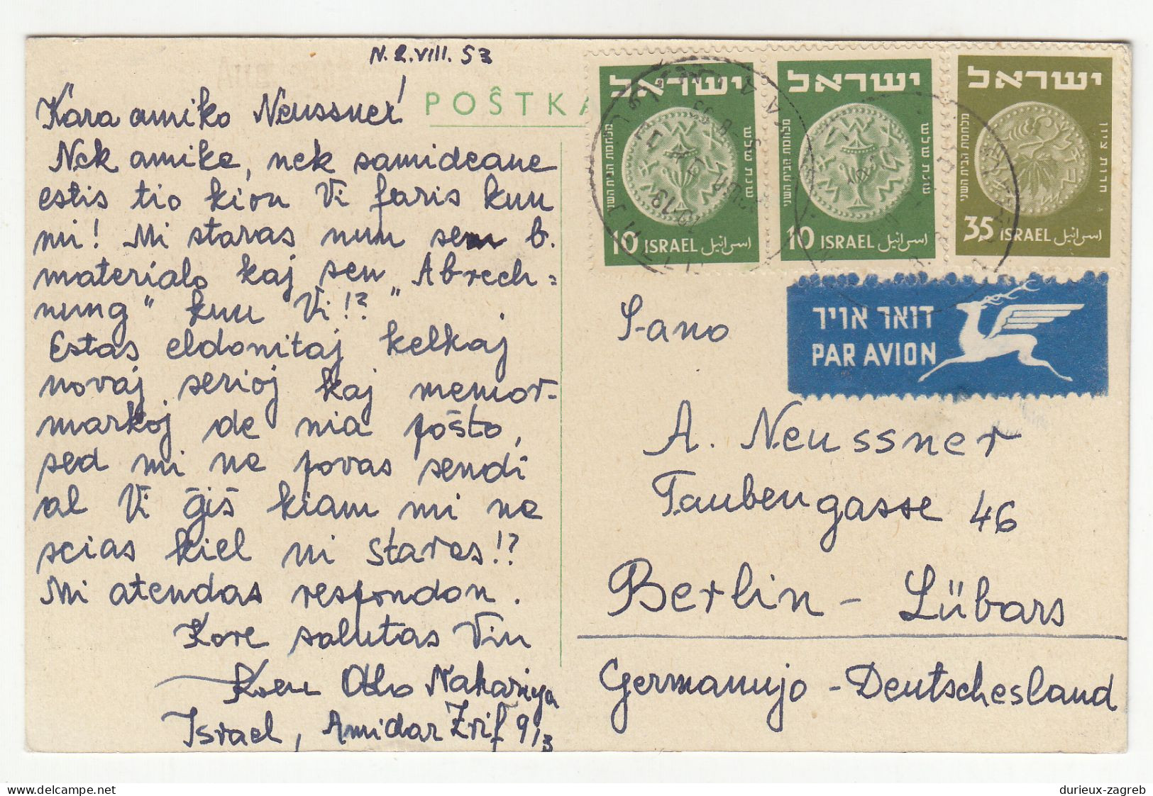 Esperanto Plows The Land Postcard Posted 1953 Israel B240510 - Esperanto
