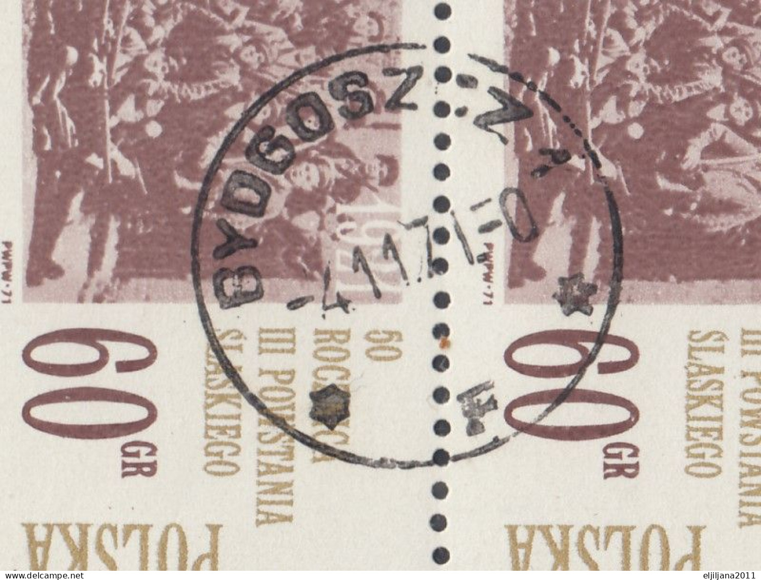 ⁕ Poland / Polska 1971 ⁕ Silesian Uprising / National Stamp Exhibition, Katowice Mi.2078 ⁕ 2v Used Block 45 - Used Stamps