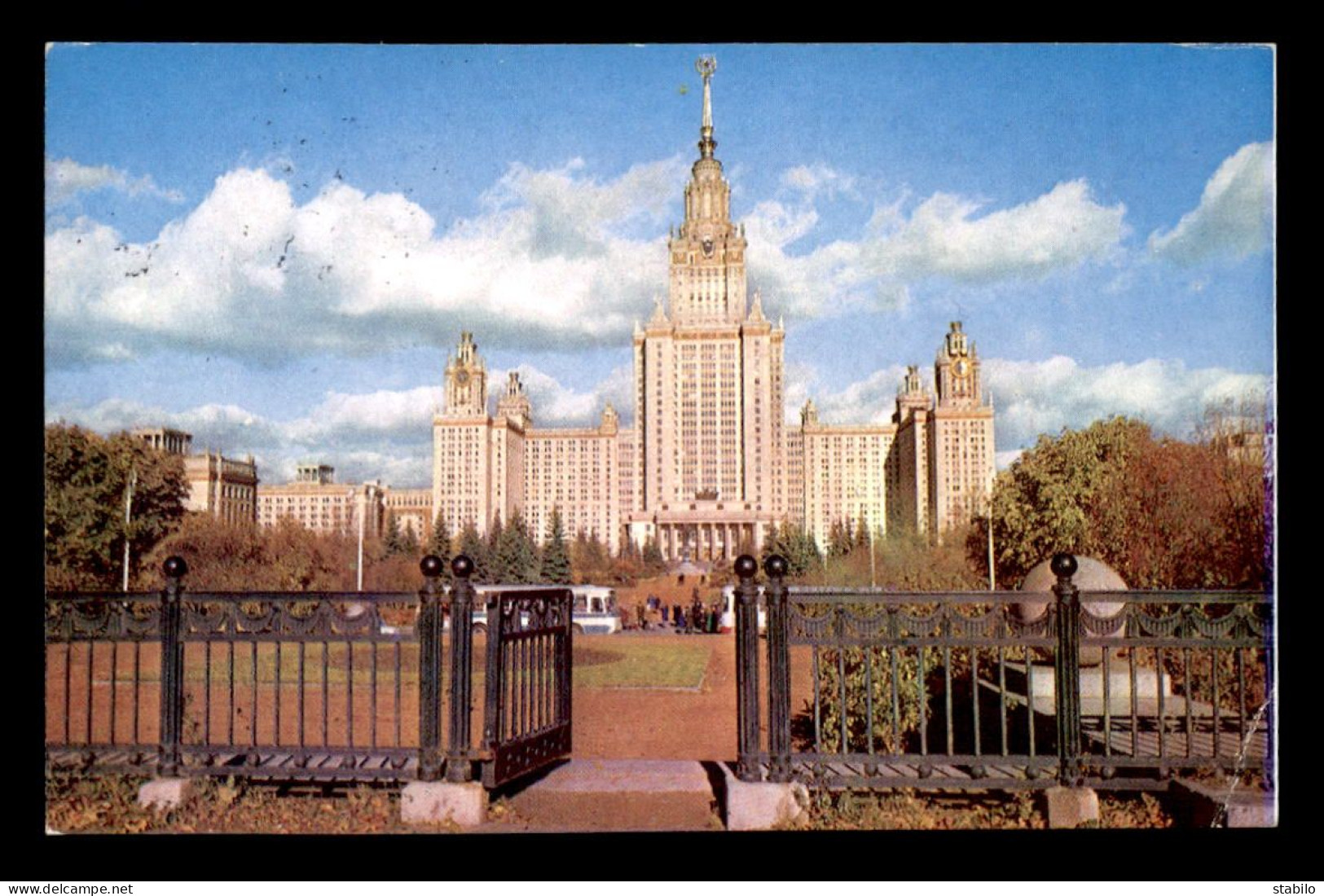 RUSSIE - MOSCOU - L'UNIVERSITE LOMONOSSOV - Russie