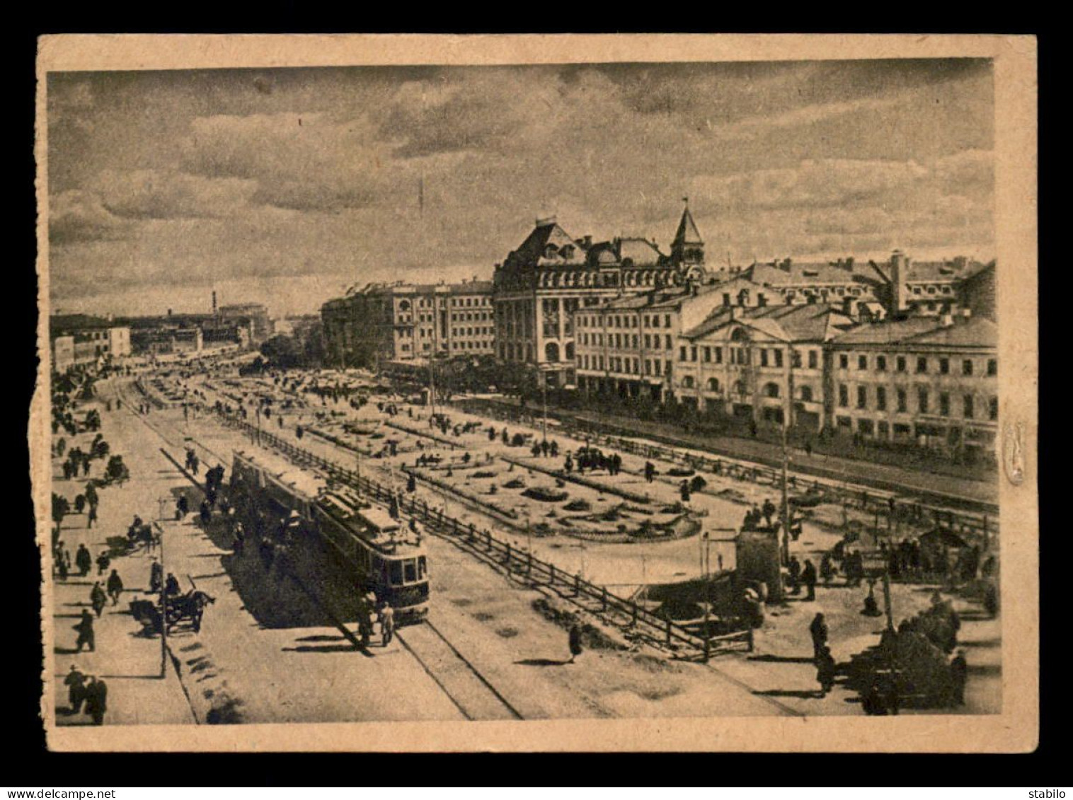 RUSSIE - MOSCOU - THE SUCHAREV SQUARE - Russie