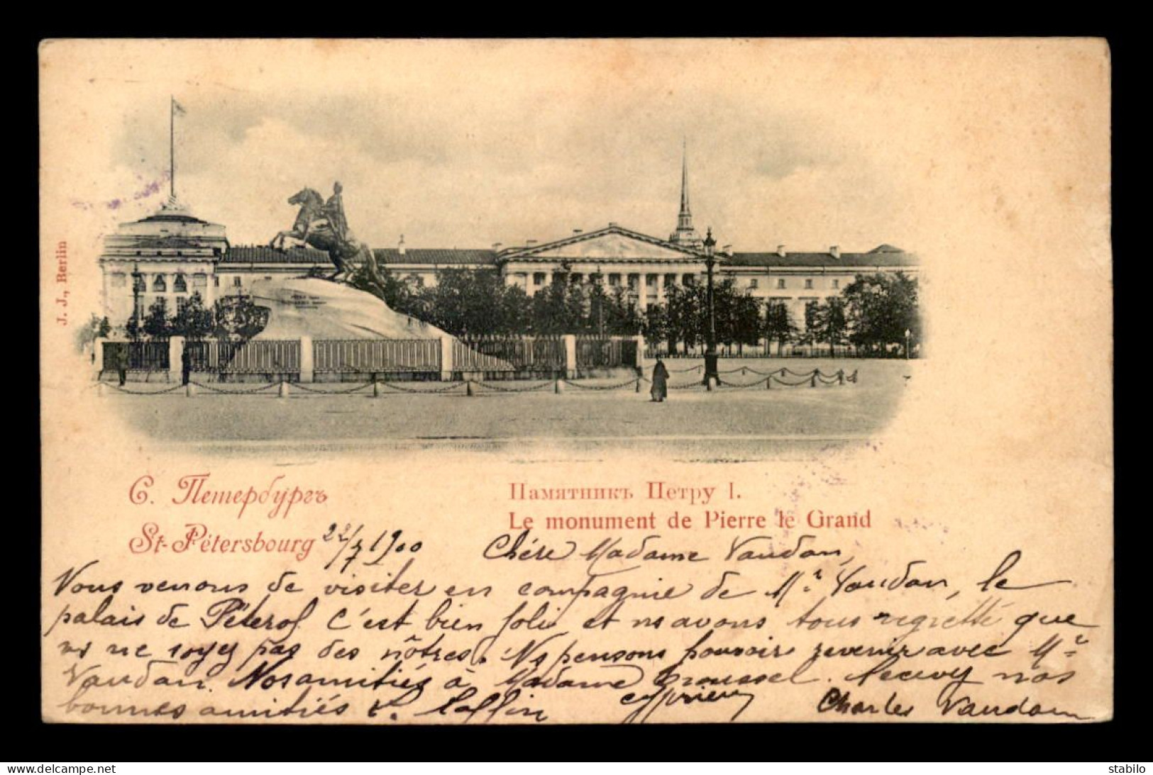 RUSSIE - ST-PETERSBOURG - LE MONUMENT DE PIERRE LE GRAND - Rusland