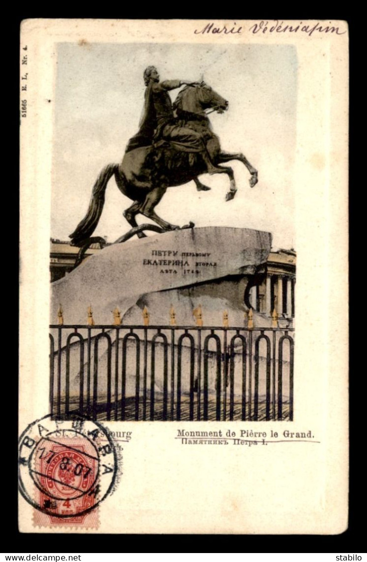 RUSSIE - ST-PETERSBOURG - MONUMENT DE PIERRE LE GRAND - Rusland