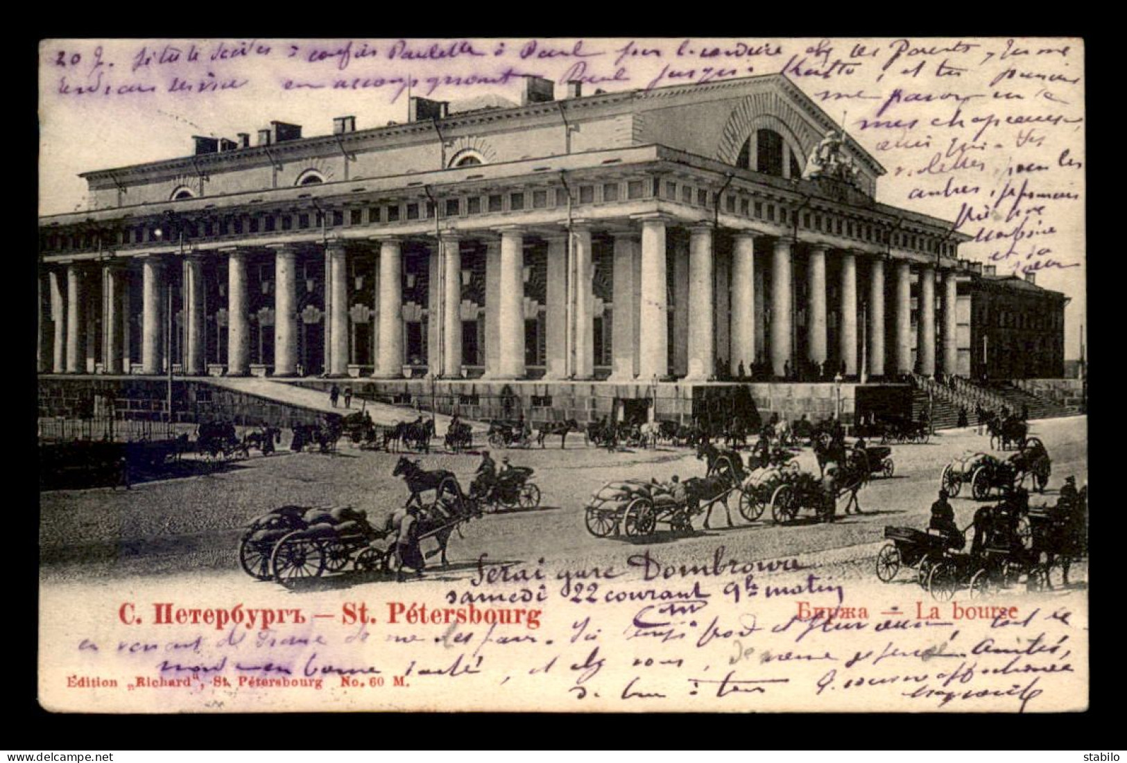 RUSSIE - ST-PETERSBOURG - LA BOURSE - Rusland