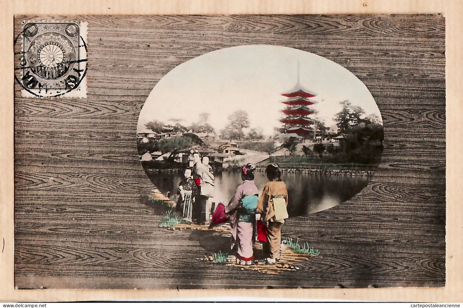 01092 / ⭐ ◉  YOKOHAMA ? Busy Family Scene Posted 1906  Japanese Postcard Japon Japan Japao - Yokohama