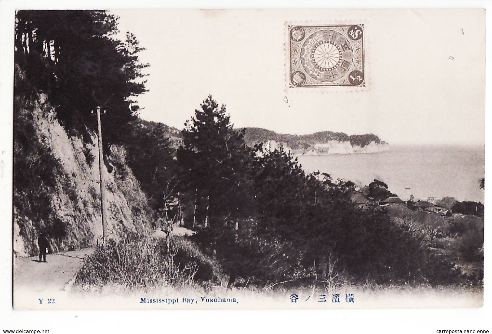 01091 / ⭐ ◉  YOKOHAMA Mississipi MISSISSIPPI Bay Y 22 Postkarte 1910s Giappone Japon Japan - Yokohama