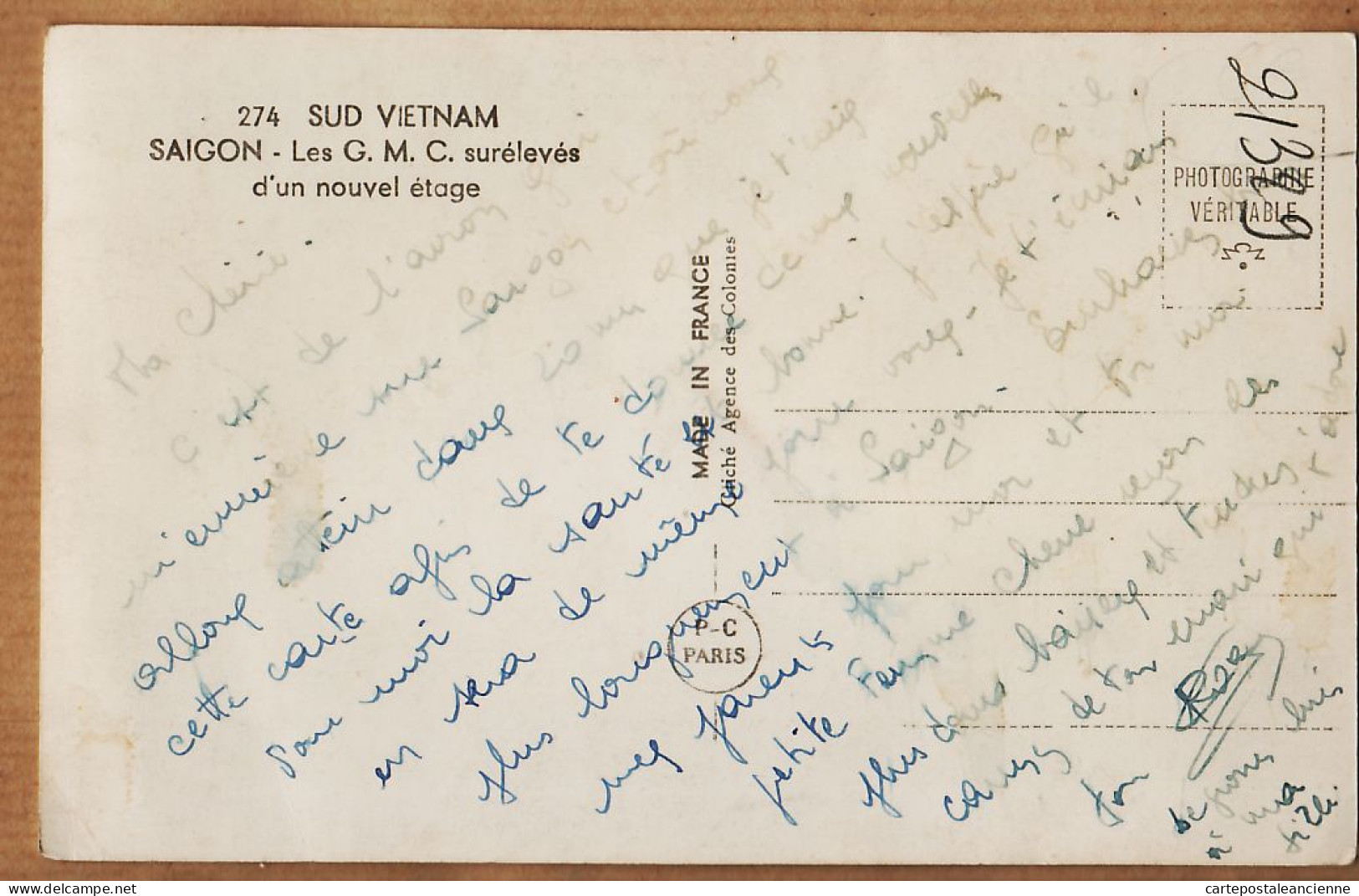 01032 ● Viet-nam Tonkin SAIGON - G.M.C Grands Magasins CHARNER Surélevés D'un Nouvel étage 1950s Indo-Chine  - Vietnam