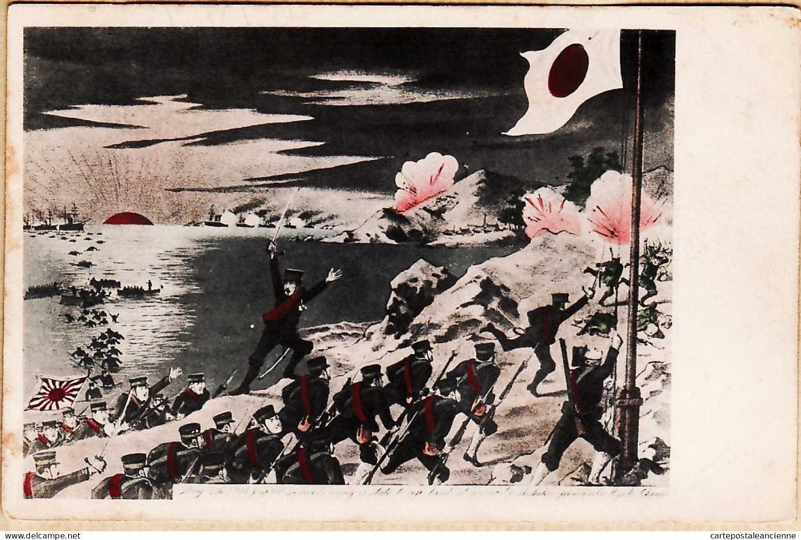 01043  / ♥️ ◉  JAPANESE RUSSO WAR May 5th 1904 KUROKY Japan Army Is State Land Vicinity HISHIIKA Peninsula RYOTO CHINA - Altri & Non Classificati