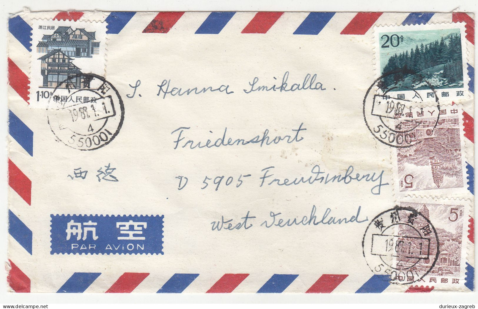 China PRC Letter Cover Posted 1987? To Germany BRD B240510 - Lettres & Documents